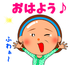 Cute mom! sticker #10550818