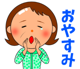 Cute mom! sticker #10550819