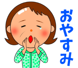 Cute mom! sticker #10550819