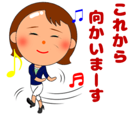 Cute mom! sticker #10550820