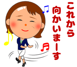 Cute mom! sticker #10550820