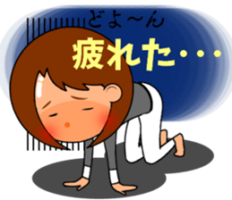 Cute mom! sticker #10550821