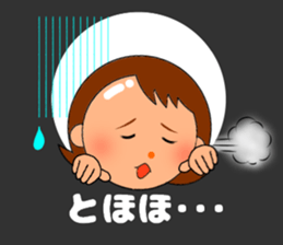 Cute mom! sticker #10550823