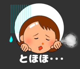 Cute mom! sticker #10550823