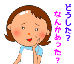 Cute mom! sticker #10550824