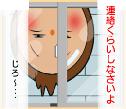 Cute mom! sticker #10550826