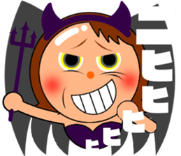 Cute mom! sticker #10550828