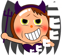 Cute mom! sticker #10550828