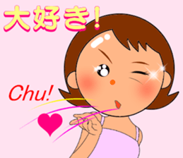 Cute mom! sticker #10550829