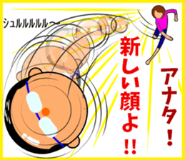 Cute mom! sticker #10550830