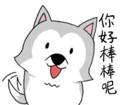 Ha cyan daily sticker #10550832