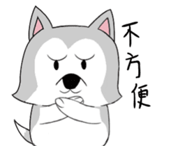 Ha cyan daily sticker #10550849