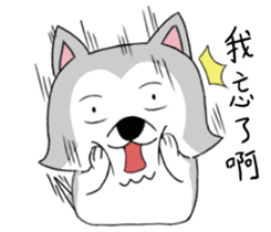 Ha cyan daily sticker #10550855