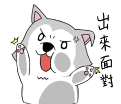 Ha cyan daily sticker #10550859