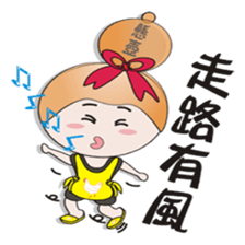 Sister hanging pot sticker #10550914