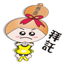 Sister hanging pot sticker #10550923