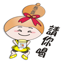 Sister hanging pot sticker #10550925