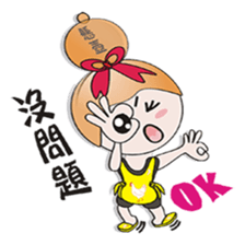 Sister hanging pot sticker #10550931