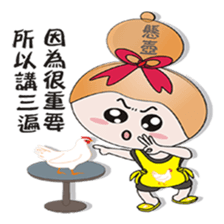 Sister hanging pot sticker #10550939