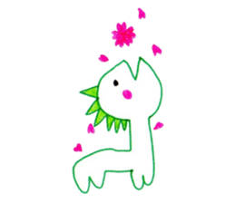 Kyo-ryu-kun sticker #10550955