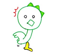 Kyo-ryu-kun sticker #10550965