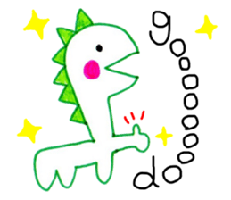 Kyo-ryu-kun sticker #10550967