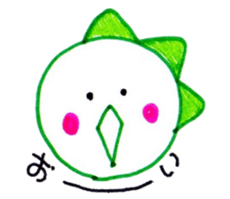 Kyo-ryu-kun sticker #10550985