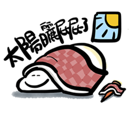 Winsnow and Bongdog sticker #10551021