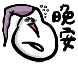 Winsnow and Bongdog sticker #10551023