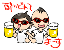 WAKEARI BROTHERS sticker #10551529