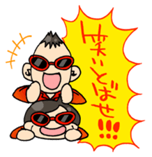 WAKEARI BROTHERS sticker #10551532