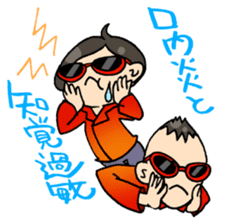 WAKEARI BROTHERS sticker #10551538