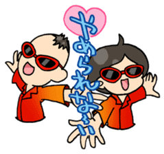 WAKEARI BROTHERS sticker #10551539