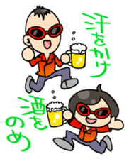 WAKEARI BROTHERS sticker #10551545