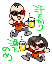 WAKEARI BROTHERS sticker #10551545