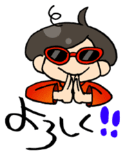 WAKEARI BROTHERS sticker #10551546