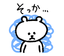 Polar bear's life sticker sticker #10551878