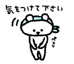 Polar bear's life sticker sticker #10551886