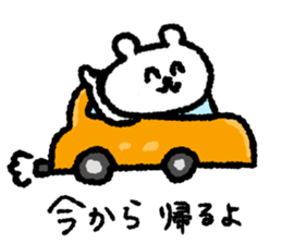 Polar bear's life sticker sticker #10551888