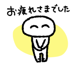 Polar bear's life sticker sticker #10551893