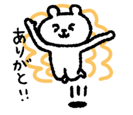 Polar bear's life sticker sticker #10551902