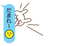 Rabbits on the Bubbles [spring] sticker #10551954