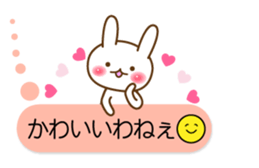 Rabbits on the Bubbles [spring] sticker #10551957