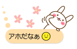 Rabbits on the Bubbles [spring] sticker #10551958