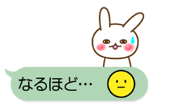 Rabbits on the Bubbles [spring] sticker #10551965