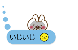 Rabbits on the Bubbles [spring] sticker #10551972