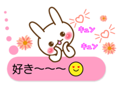 Rabbits on the Bubbles [spring] sticker #10551976