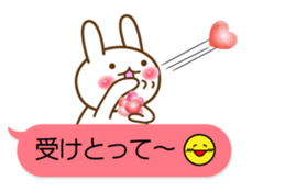 Rabbits on the Bubbles [spring] sticker #10551977