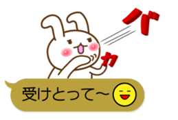 Rabbits on the Bubbles [spring] sticker #10551978