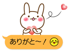 Rabbits on the Bubbles [spring] sticker #10551979